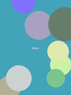 我和黑大佬的365天高清中文翻译 - 初音未来角色图